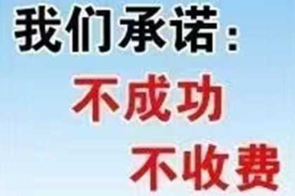 法院判决助力林小姐拿回80万房产纠纷赔偿